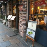 寺町通りでおしゃれランチ