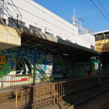 新今宮駅前停留場