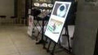 ヴォーリズのカフェ