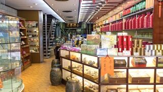 台湾茶のたしなみに