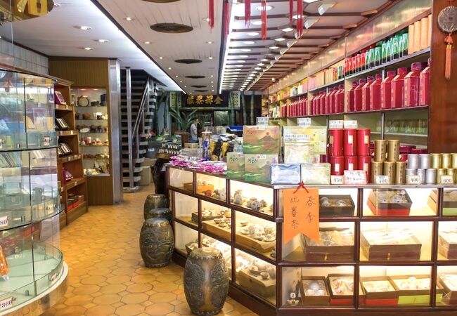 台湾茶のたしなみに