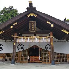 足羽神社