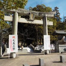 勅使道に面する香椎宮鳥居