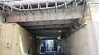 長さ10mほどの架道橋です