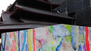 とても残念で悲しかったです