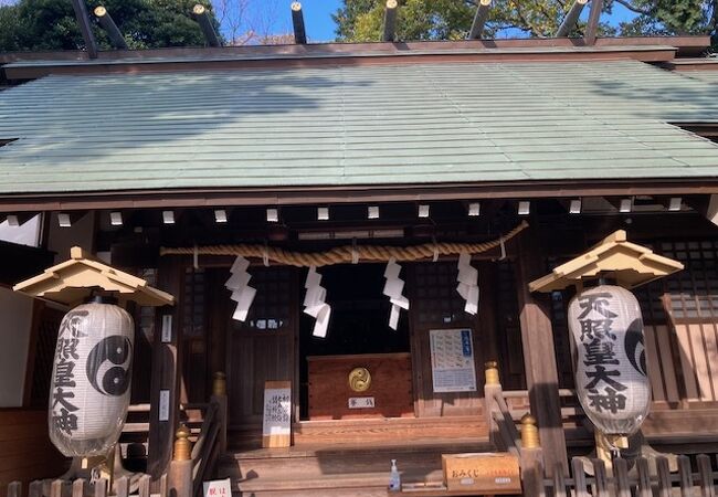天照大御神 小サイズ 勾玉付き・日光杉並木台座有り（天照皇大神
