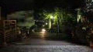 八幡坂と基坂の間にある坂