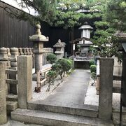 瑞泉寺（京都府京都）：豊臣秀次の墓がある