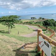 沖縄でも屈指の絶景スポット