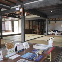 館内風景。広々した畳敷き。