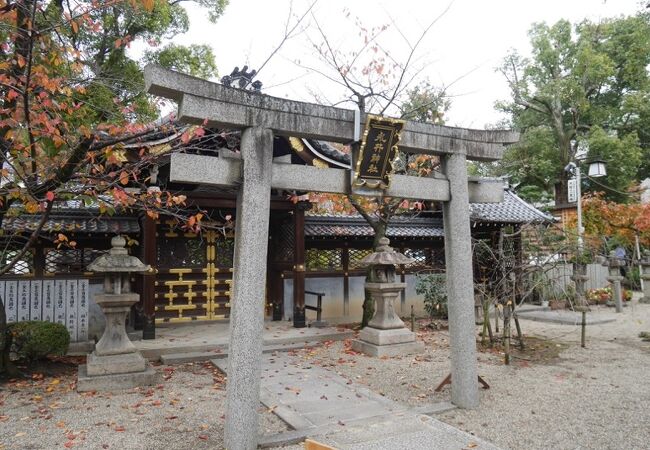 永井神社