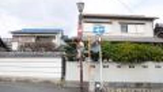 京口と円成寺前の道標