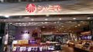 空き店舗もありました