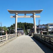 由緒ある八幡様