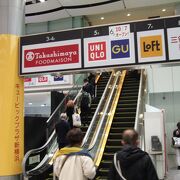 （再訪）新横浜駅の３・４階にあります