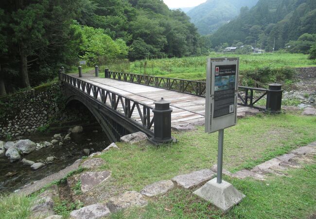 神子畑鋳鉄橋