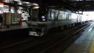 北斗より空いています