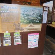 仙台城に関する資料が展示されていて、日本１００名城のスタンプがあります。