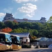 和歌山市のシンボル、虎伏城