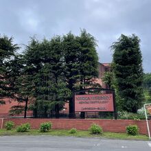 工場敷地の入口