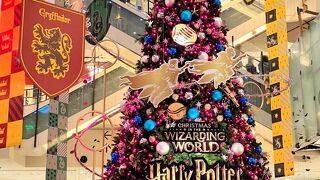 (〃＾ω＾)ﾉﾉ゜･*:.｡.☆2022年みなとみらいは“ハリー・ポッター”装飾で特別なクリスマスを演出☆