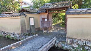 平安時代の神官の庭園が残る邸宅