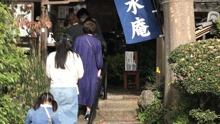 いい雰囲気の家屋で深大寺そばを