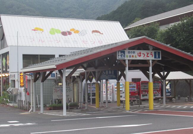 道の駅　はっとう