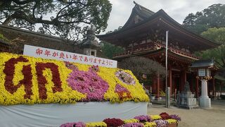 朝拝で清々しい1日の始まり