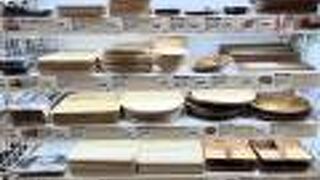 ニトリ（閉業）