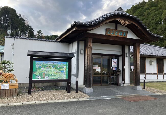 丁度良い温度で気持ち良い温泉