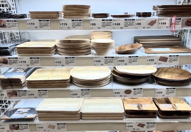 ニトリ（閉業）