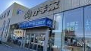 北海道土産も揃う