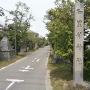 浦島太郎の伝説ゆかりの神社