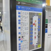 JR博多駅に隣接する形で整備された博多バスターミナル