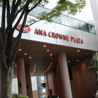 ANAクラウンプラザホテル金沢