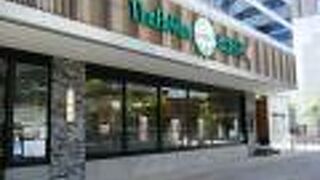 世界的に有名なチェーン店