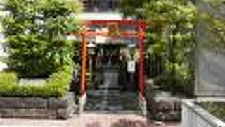 旅の無事と家内安全を祈願