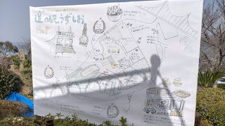 島の端の辺鄙なところですが　シャレオツスポットになっています。