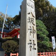 京都の観光名所