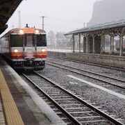 特急で札幌まで！お世話になりますよぉ～