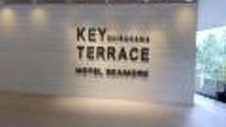 SHIRAHAMA KEY TERRACE SEAMORE RESIDENCE