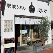 開店前から数人が並んでいました