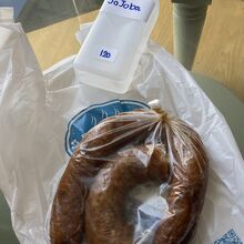 サイウア & jojobaオイル @ワロロット市場