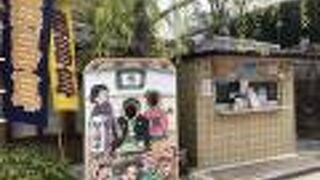 復活した大阪落語の常席です。