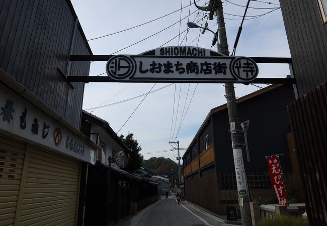 レトロな商店街