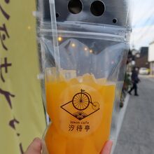自転車カフェ＆バー 汐待亭