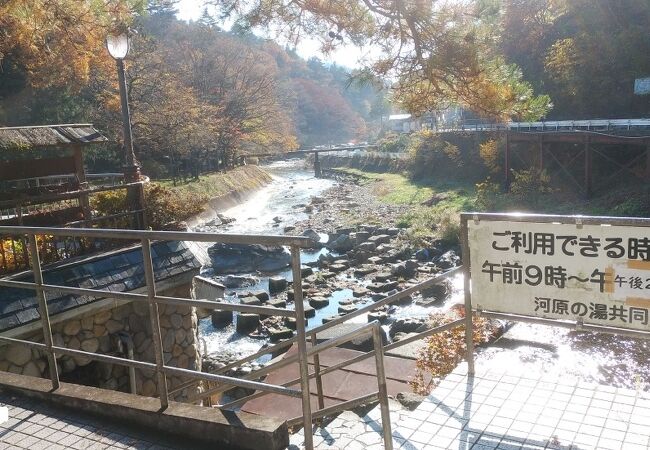 石造りの雰囲気がある共同浴場