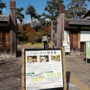 掛川城に来たら、ここもついでに回っておきたい場所です。