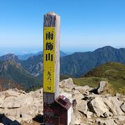 樹林帯と急登が続く日本百名山